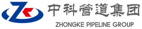 广东中科管道装备集团